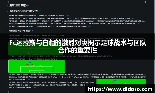 3044am永利集团官方网站