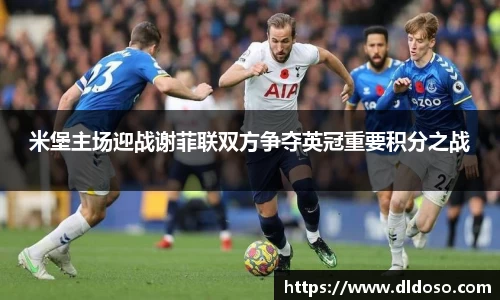 3044am永利集团官方网站